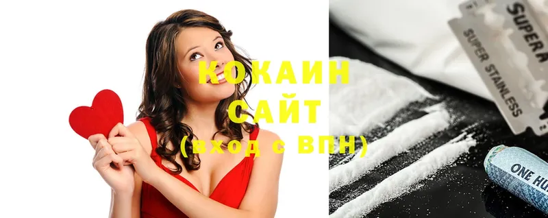 кракен ССЫЛКА  хочу   Катайск  Cocaine Колумбийский 