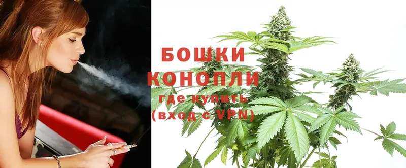 shop официальный сайт  Катайск  Марихуана White Widow  цены  